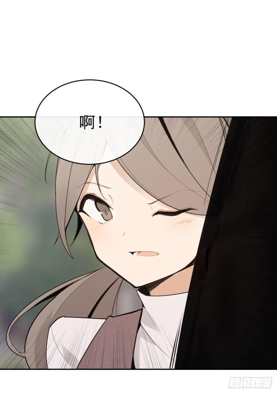 魔剑王韩漫全集-异国同乡无删减无遮挡章节图片 