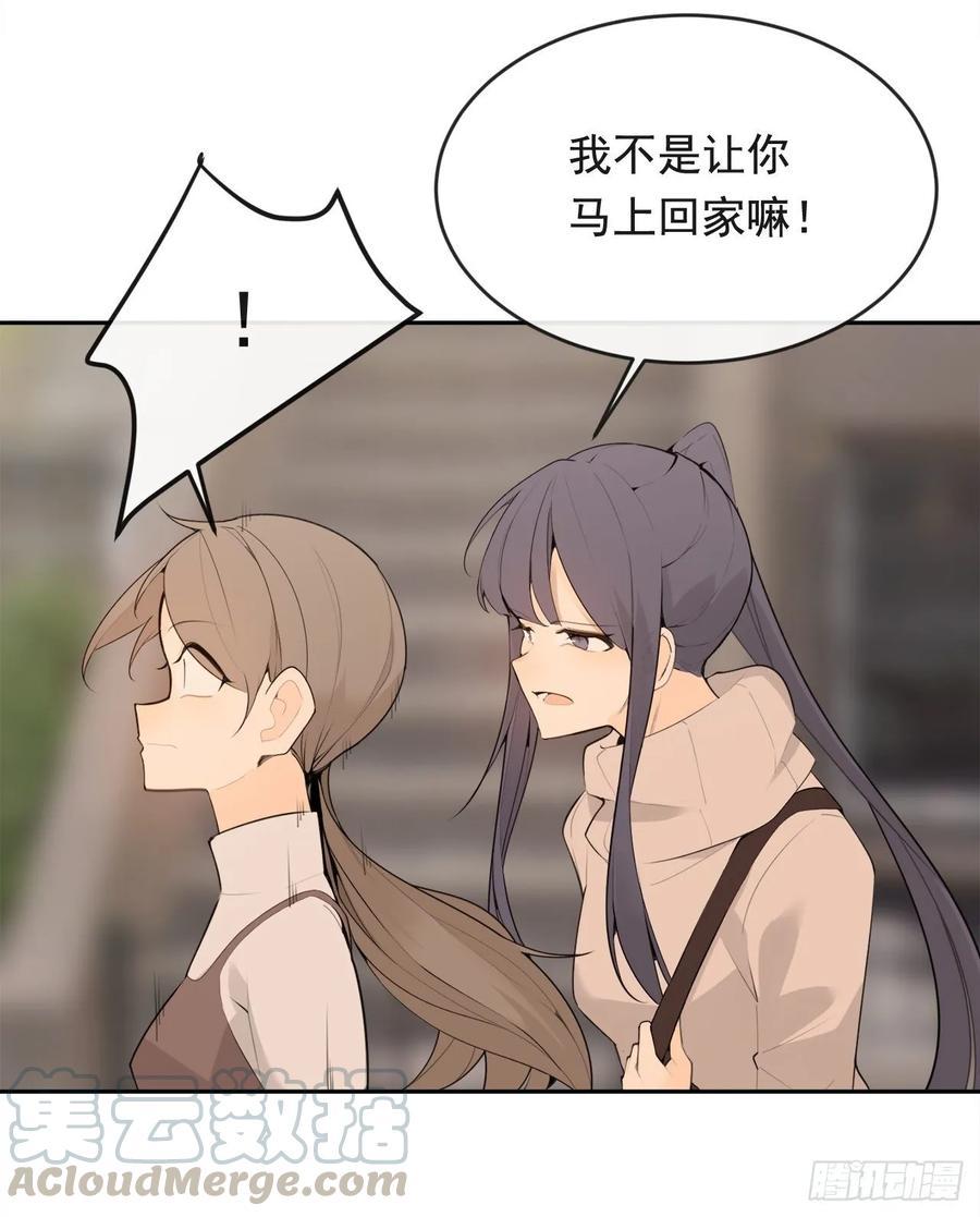 魔剑王韩漫全集-异国同乡无删减无遮挡章节图片 