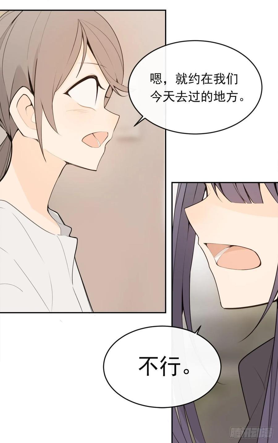 魔剑王韩漫全集-异国同乡无删减无遮挡章节图片 