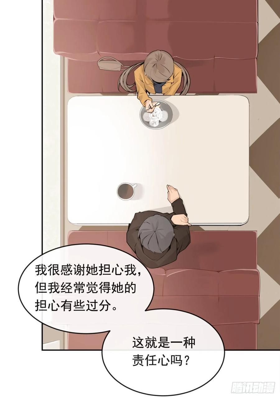 魔剑王韩漫全集-异国同乡无删减无遮挡章节图片 