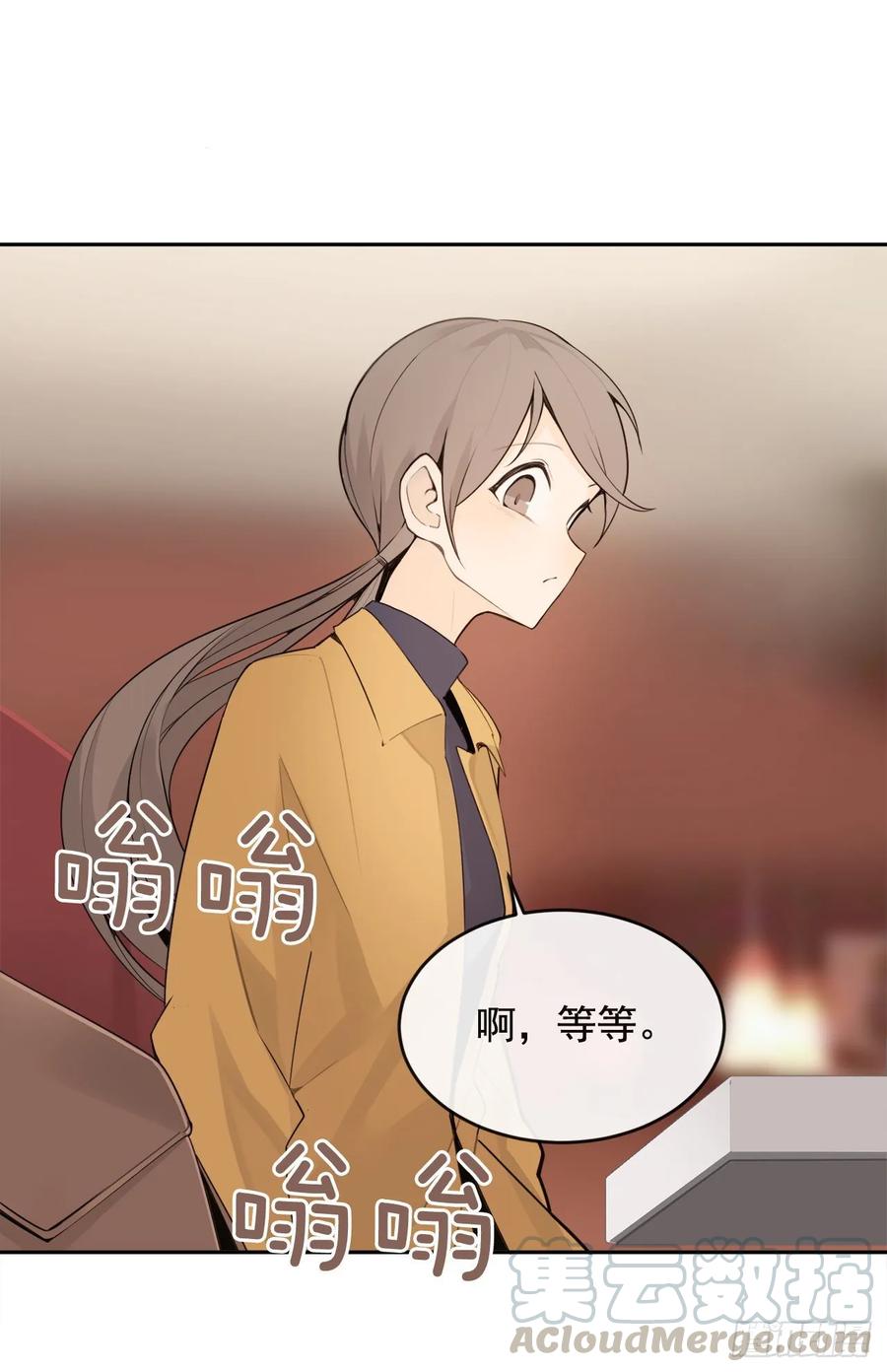 魔剑王韩漫全集-异国同乡无删减无遮挡章节图片 