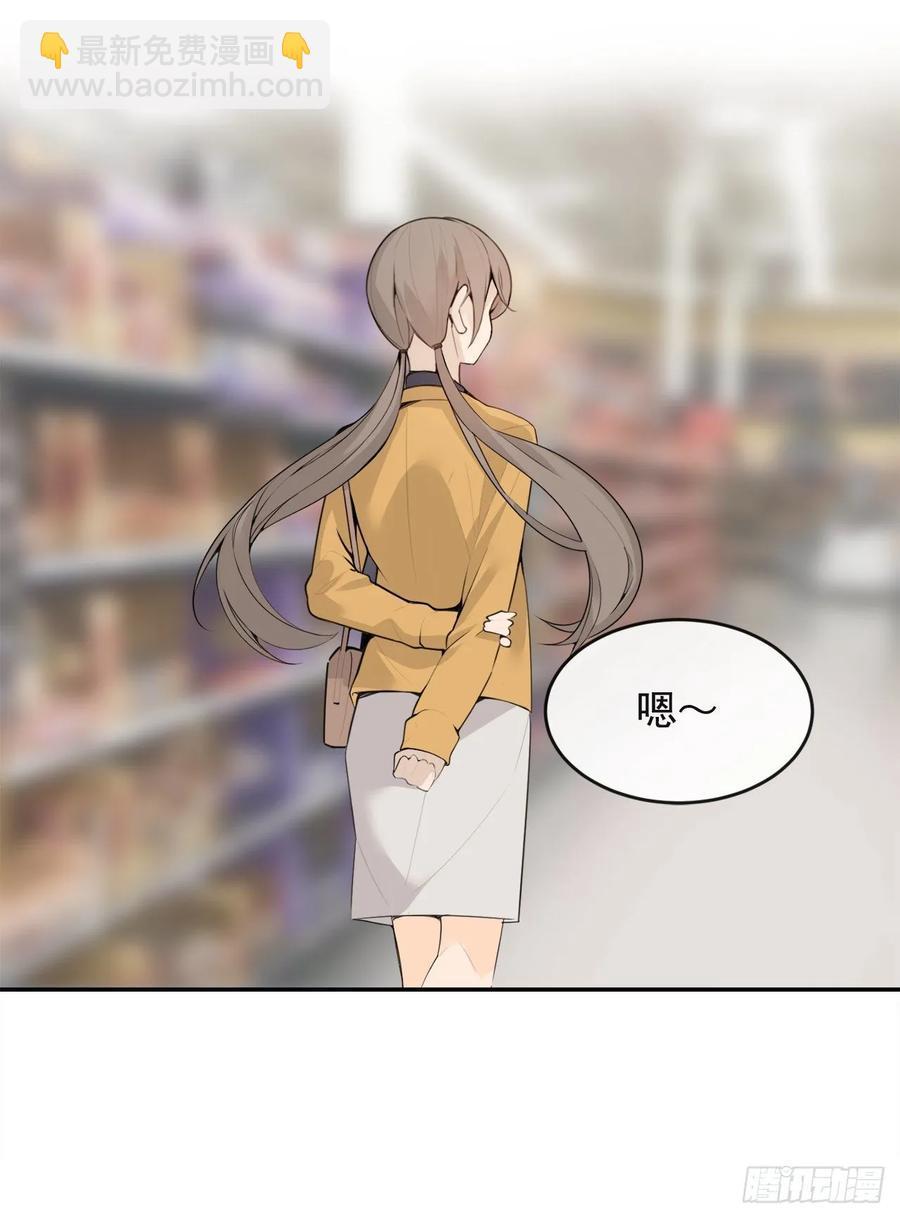 魔剑王韩漫全集-超市匪徒无删减无遮挡章节图片 