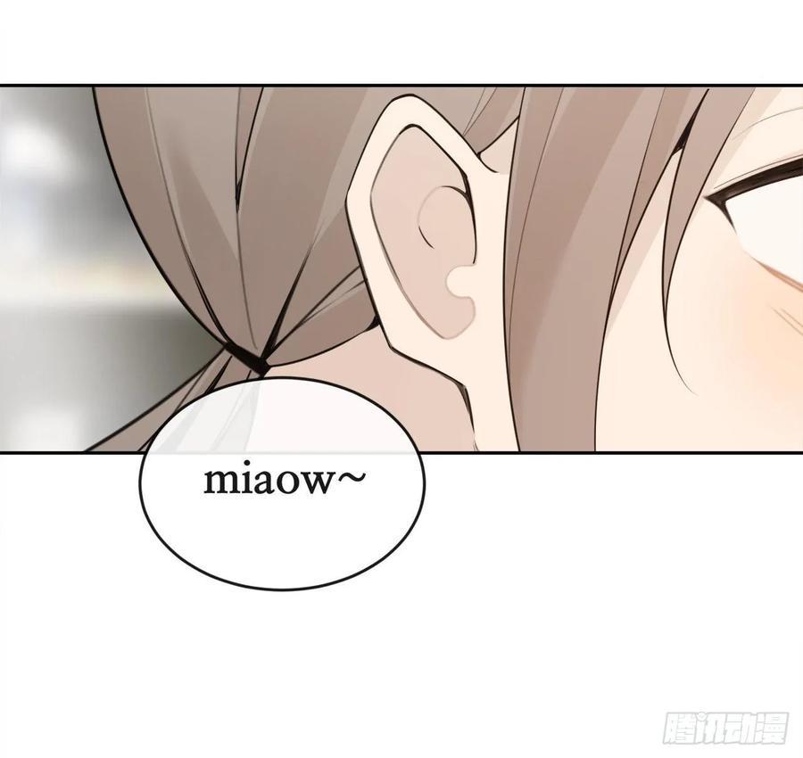 魔剑王韩漫全集-超市匪徒无删减无遮挡章节图片 