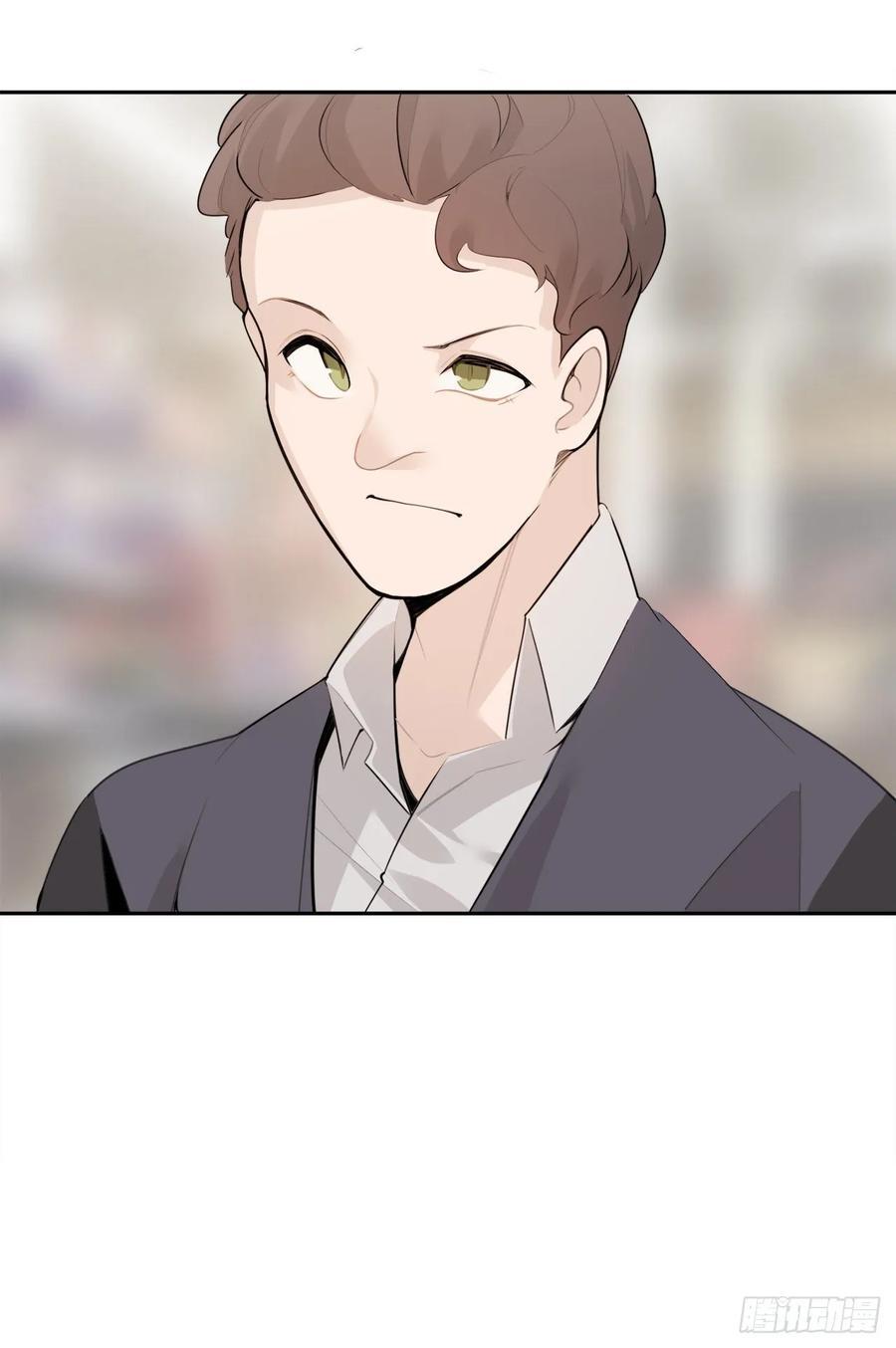 魔剑王韩漫全集-超市匪徒无删减无遮挡章节图片 