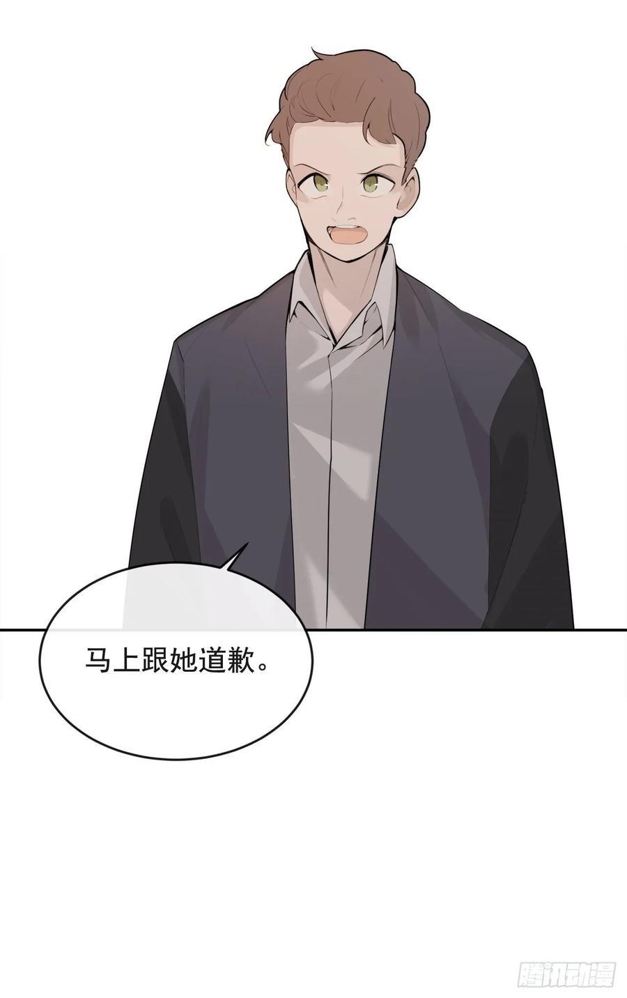 魔剑王韩漫全集-超市匪徒无删减无遮挡章节图片 