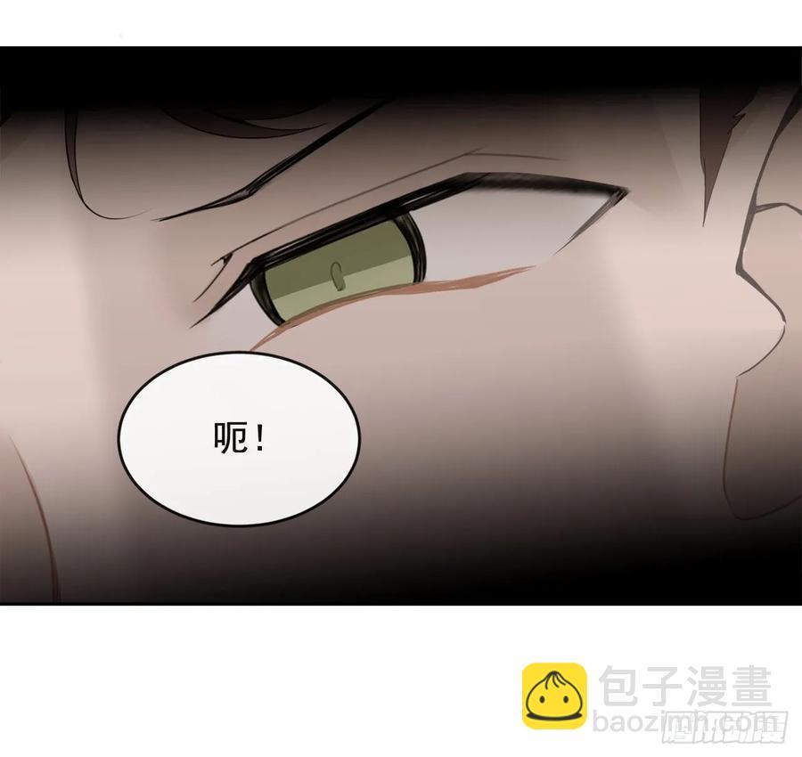 魔剑王韩漫全集-超市匪徒无删减无遮挡章节图片 