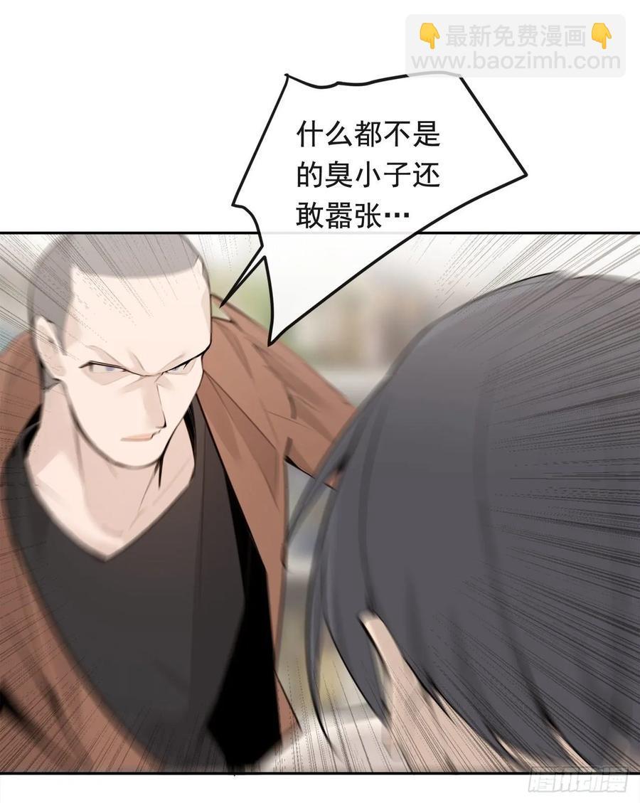 魔剑王韩漫全集-超市匪徒无删减无遮挡章节图片 
