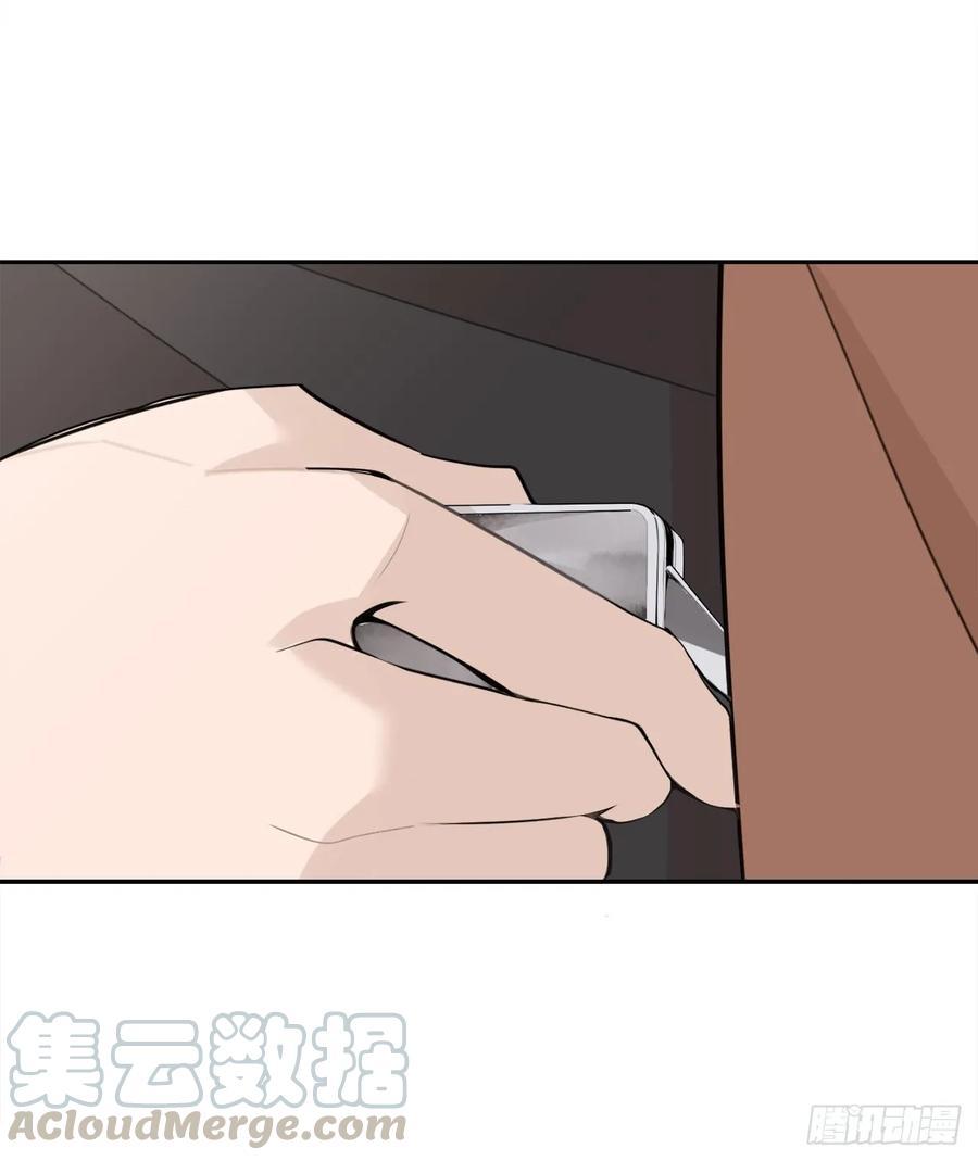 魔剑王韩漫全集-超市匪徒无删减无遮挡章节图片 