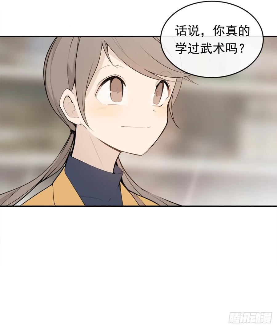魔剑王韩漫全集-超市匪徒无删减无遮挡章节图片 