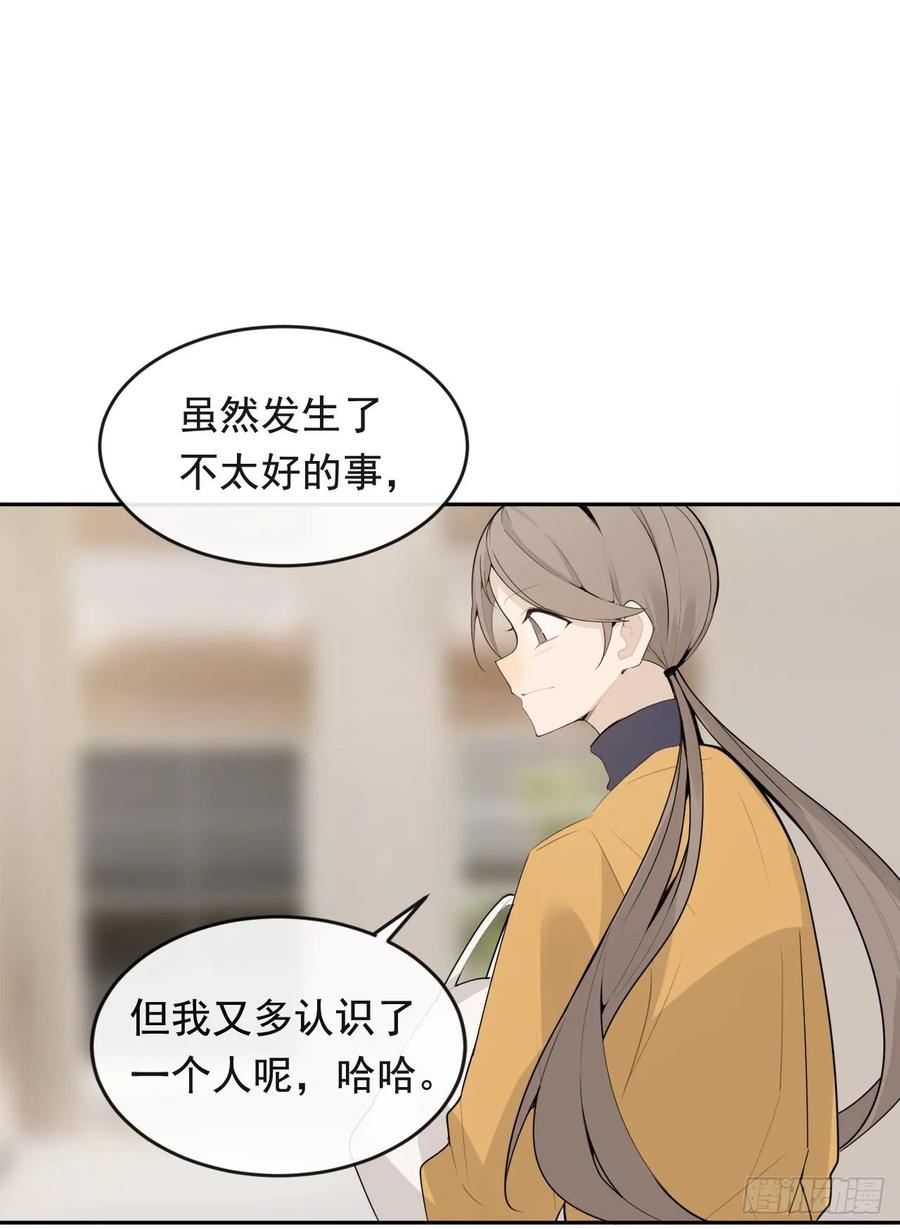 魔剑王韩漫全集-超市匪徒无删减无遮挡章节图片 