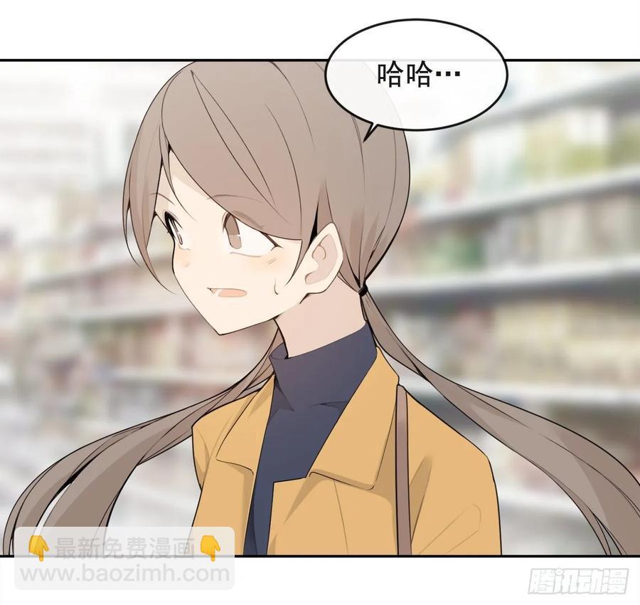 魔剑王韩漫全集-超市匪徒无删减无遮挡章节图片 