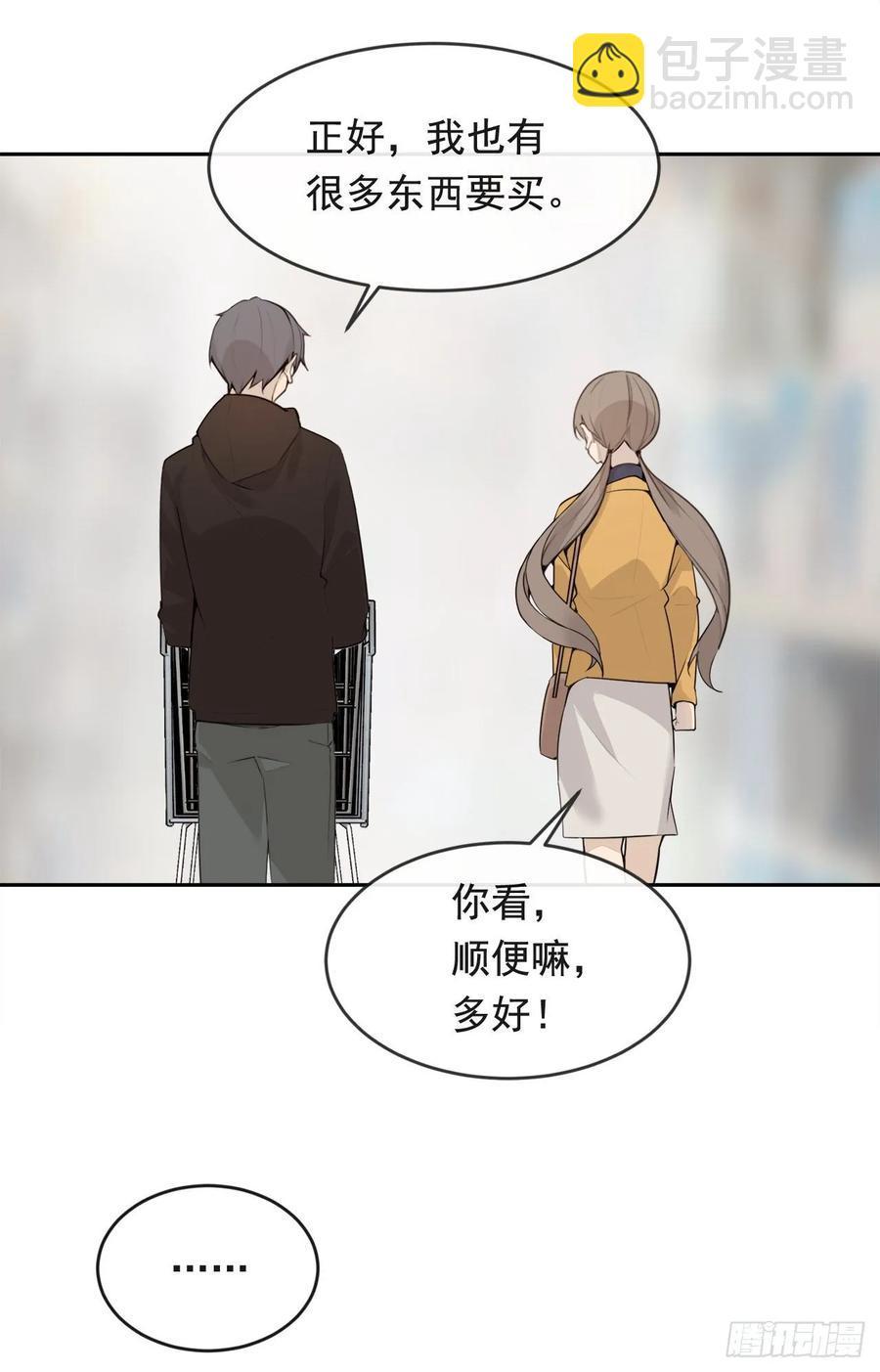 魔剑王韩漫全集-超市匪徒无删减无遮挡章节图片 