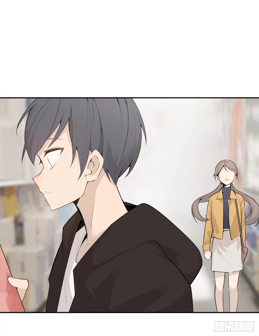 魔剑王韩漫全集-超市匪徒无删减无遮挡章节图片 