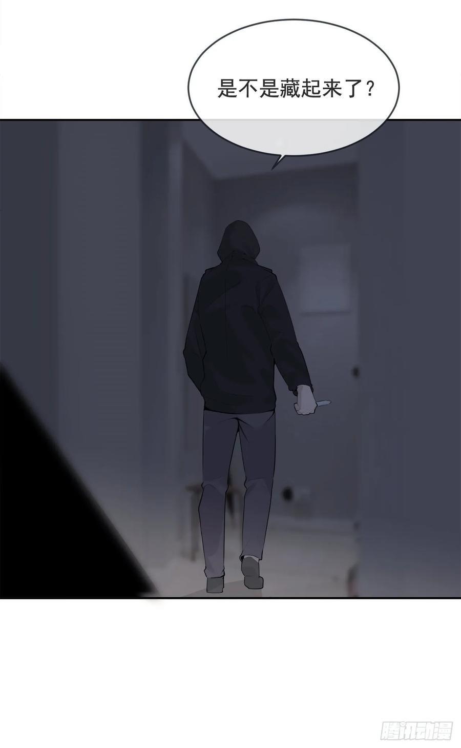 魔剑王韩漫全集-地头蛇无删减无遮挡章节图片 