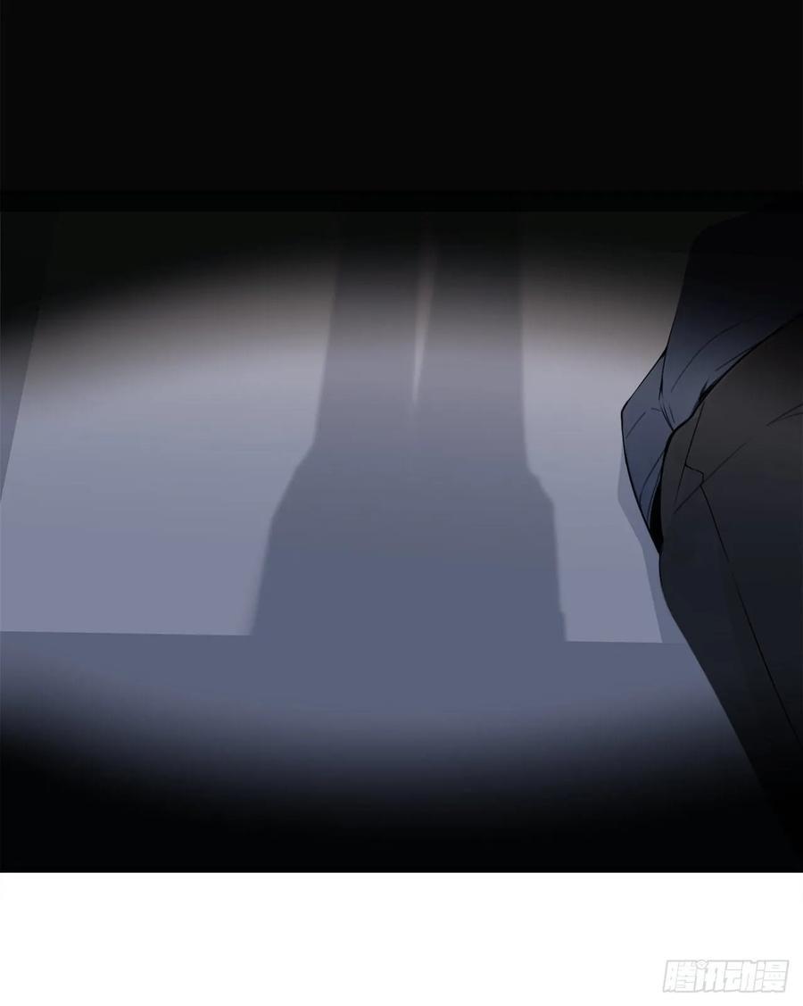 魔剑王韩漫全集-地头蛇无删减无遮挡章节图片 