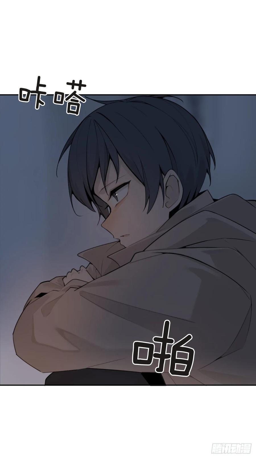 魔剑王韩漫全集-地头蛇无删减无遮挡章节图片 