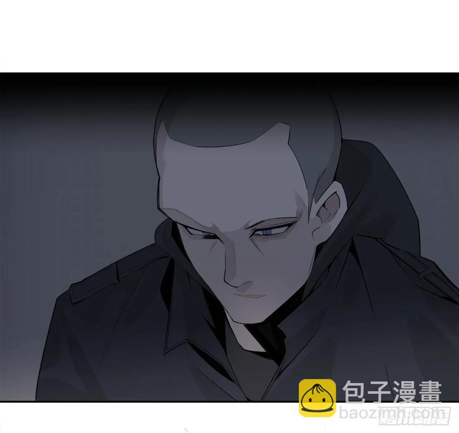 魔剑王韩漫全集-地头蛇无删减无遮挡章节图片 