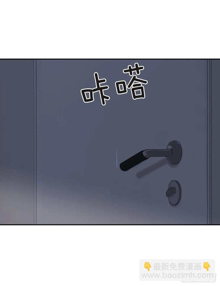 魔剑王韩漫全集-地头蛇无删减无遮挡章节图片 