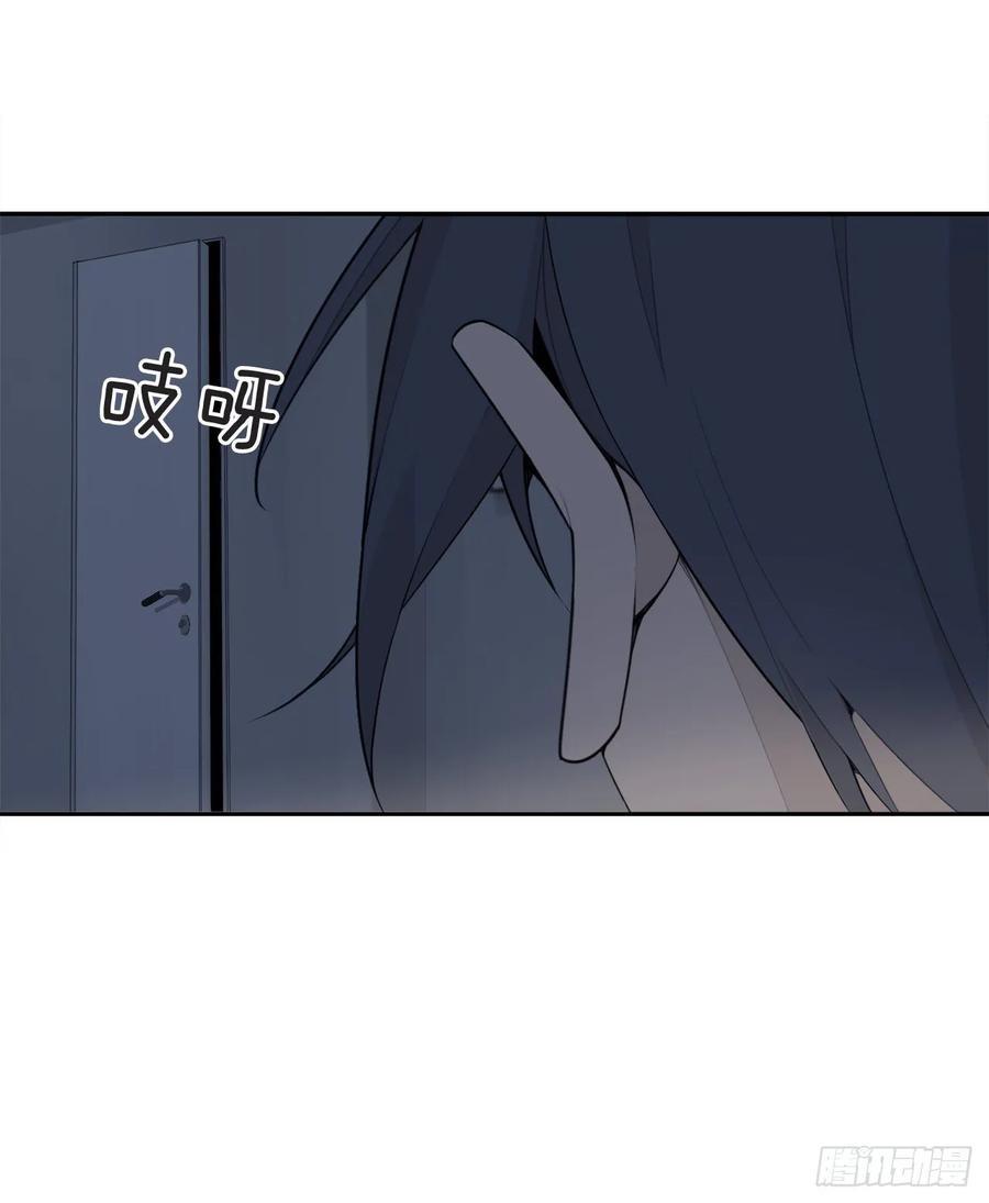 魔剑王韩漫全集-地头蛇无删减无遮挡章节图片 