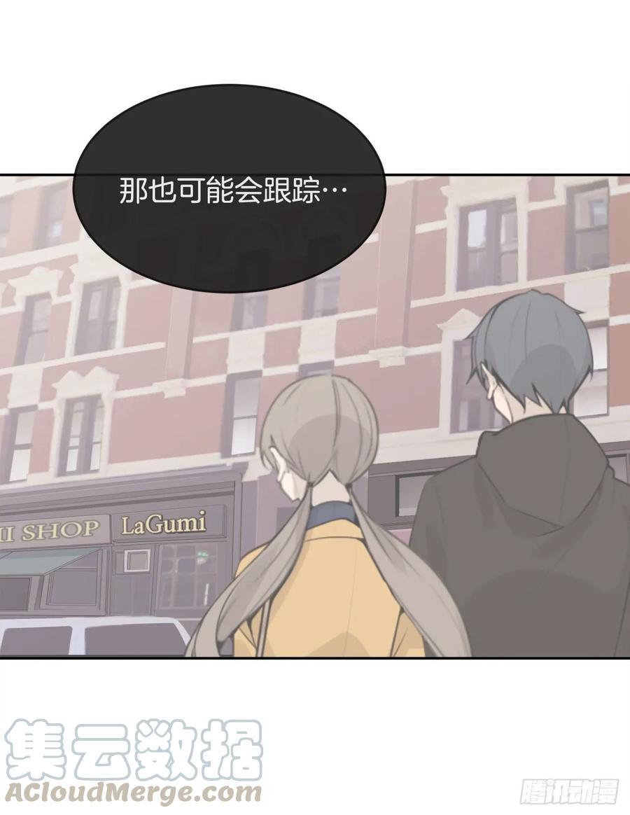 魔剑王韩漫全集-地头蛇无删减无遮挡章节图片 