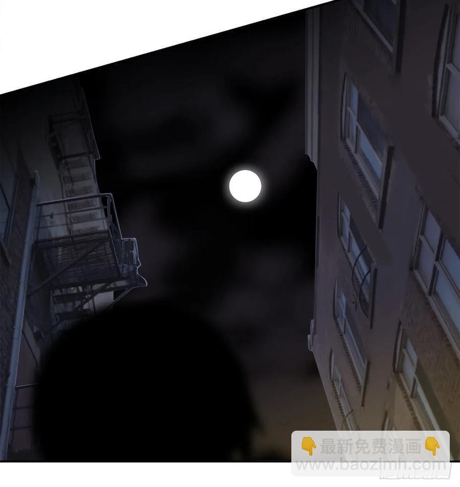 魔剑王韩漫全集-地头蛇无删减无遮挡章节图片 