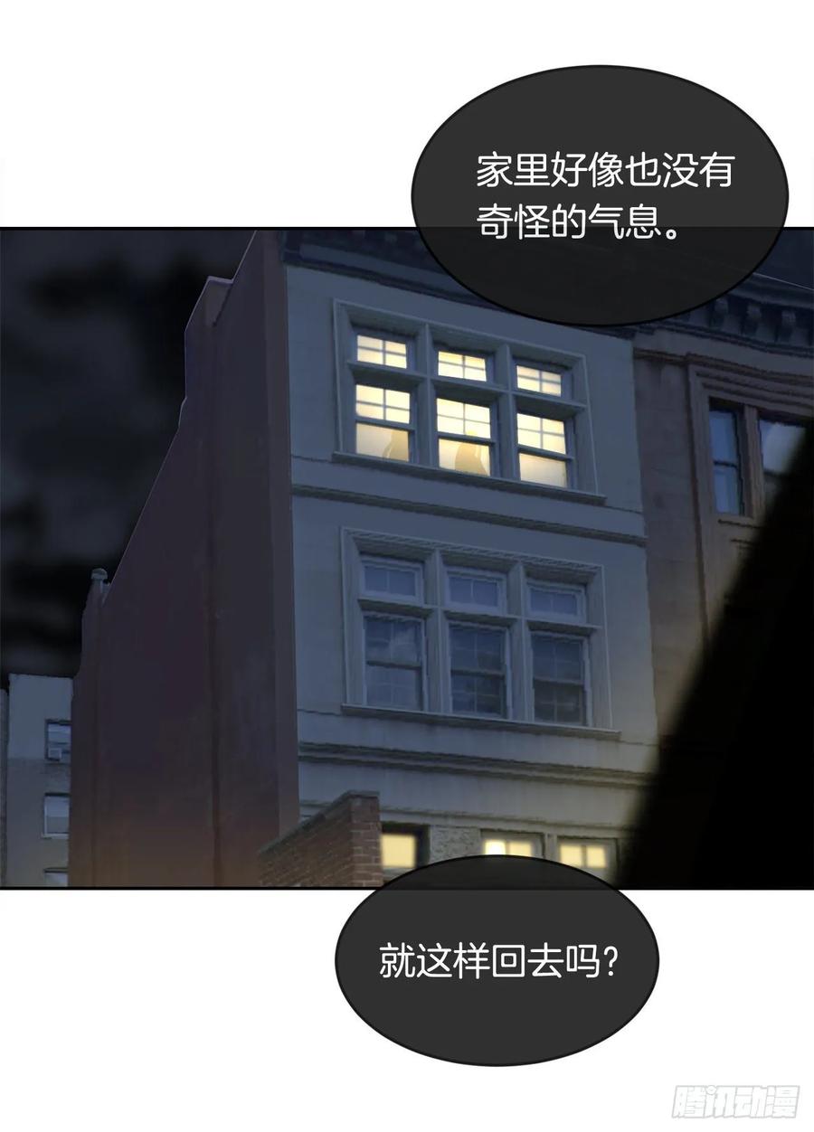 魔剑王韩漫全集-地头蛇无删减无遮挡章节图片 