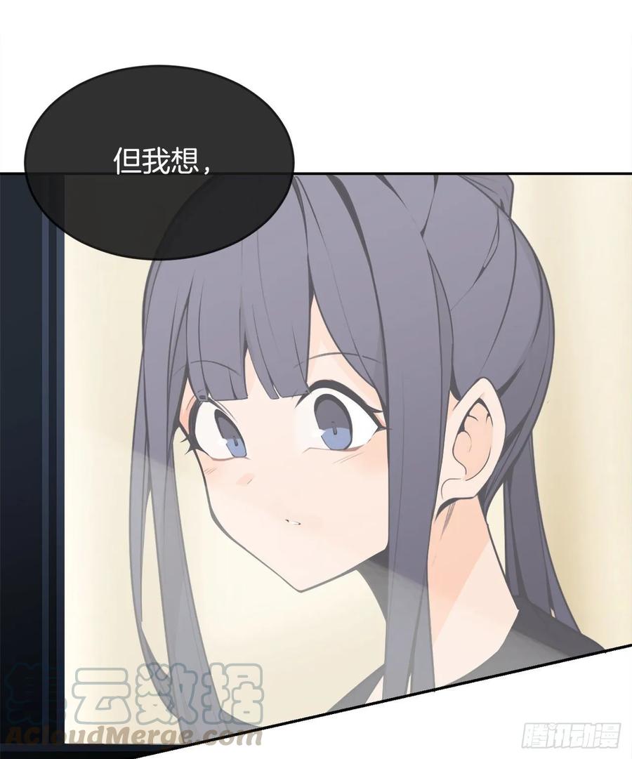 魔剑王韩漫全集-地头蛇无删减无遮挡章节图片 