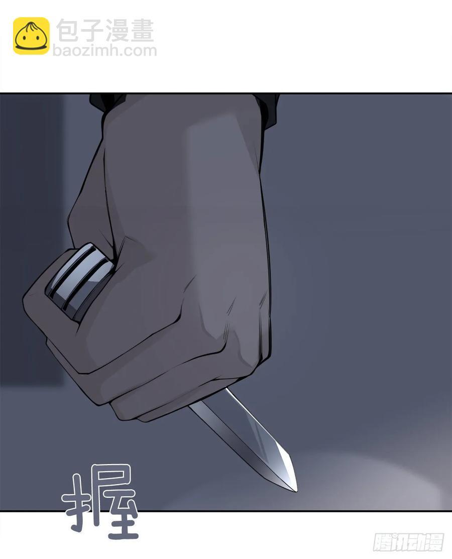 魔剑王韩漫全集-地头蛇无删减无遮挡章节图片 