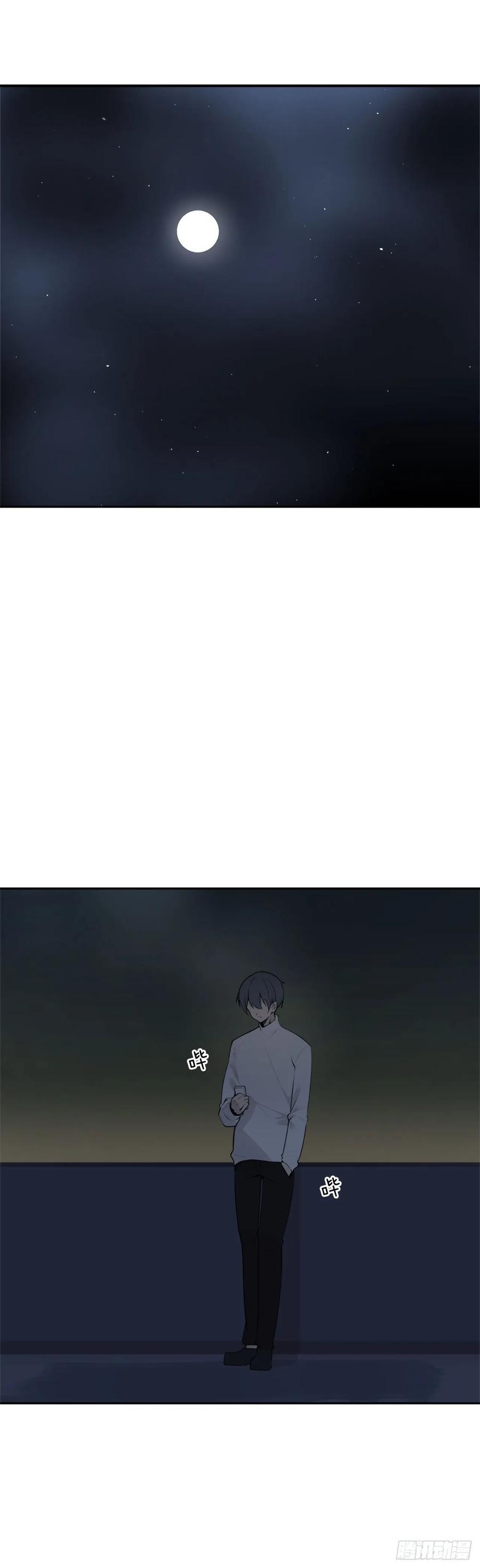 魔剑王韩漫全集-无形杀人无删减无遮挡章节图片 