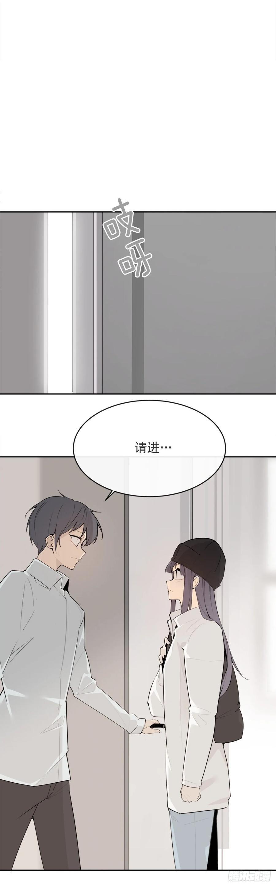 魔剑王韩漫全集-前世恋人无删减无遮挡章节图片 