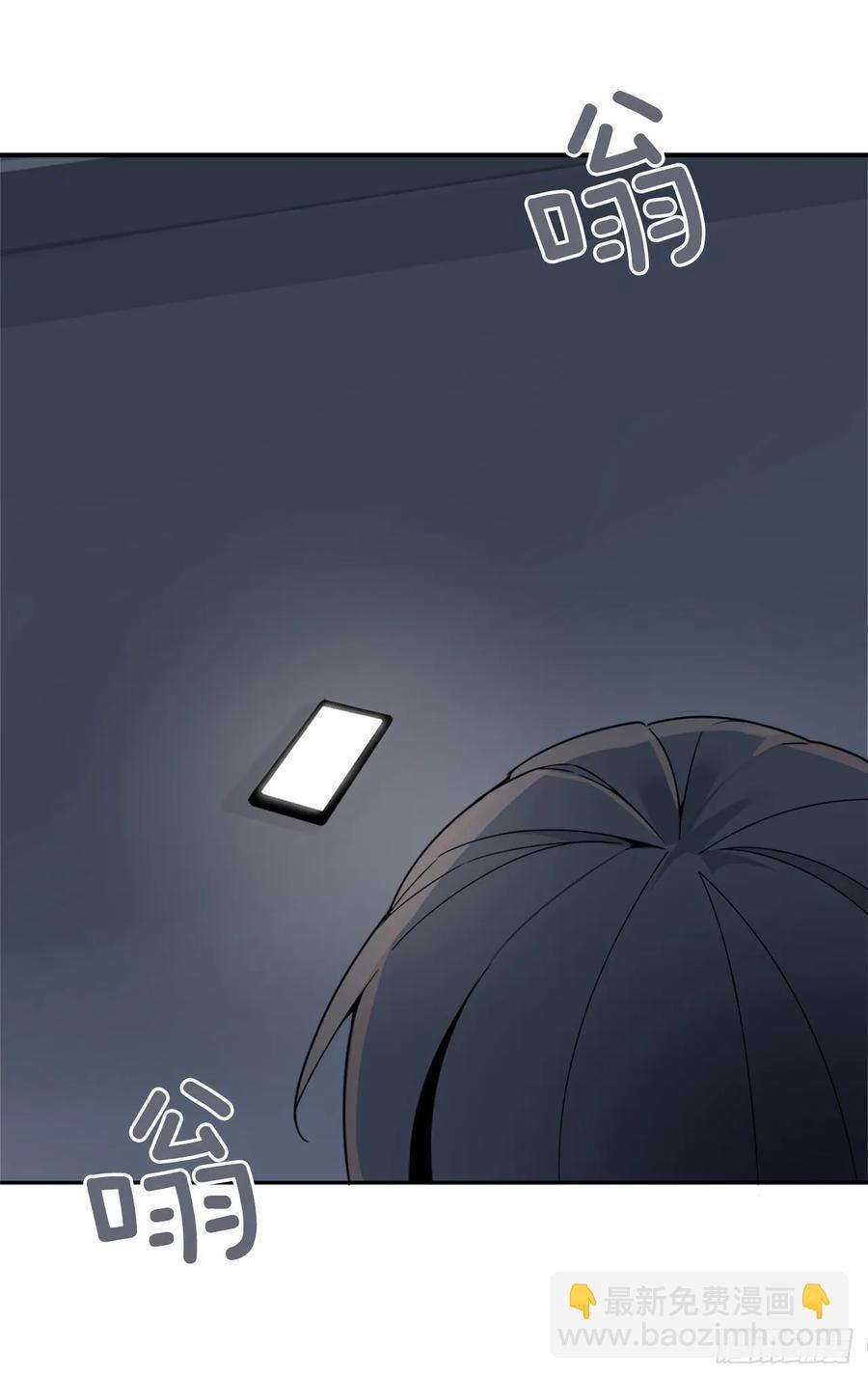 魔剑王韩漫全集-严刑拷打无删减无遮挡章节图片 