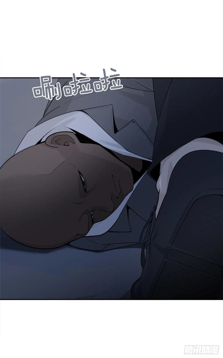 魔剑王韩漫全集-严刑拷打无删减无遮挡章节图片 