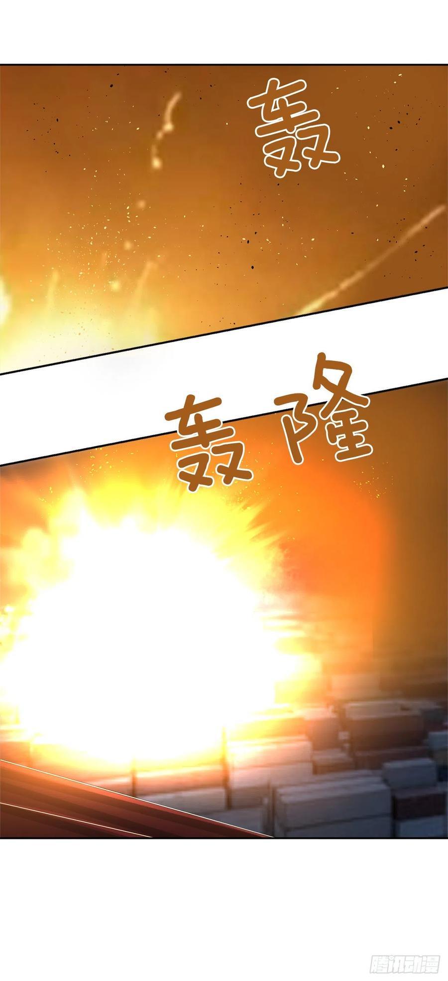 魔剑王韩漫全集-声东击西无删减无遮挡章节图片 