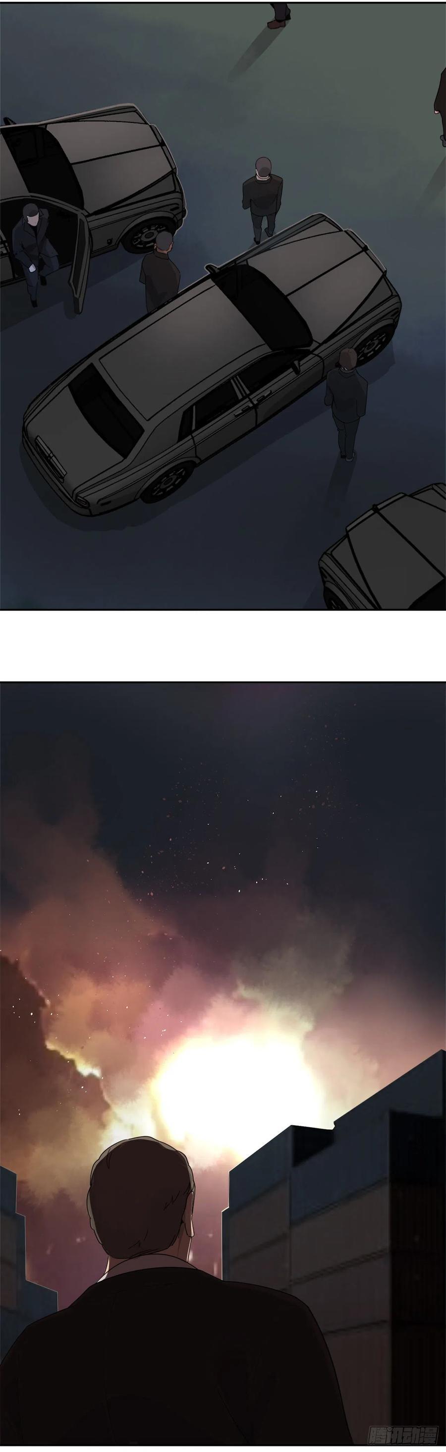 魔剑王韩漫全集-声东击西无删减无遮挡章节图片 