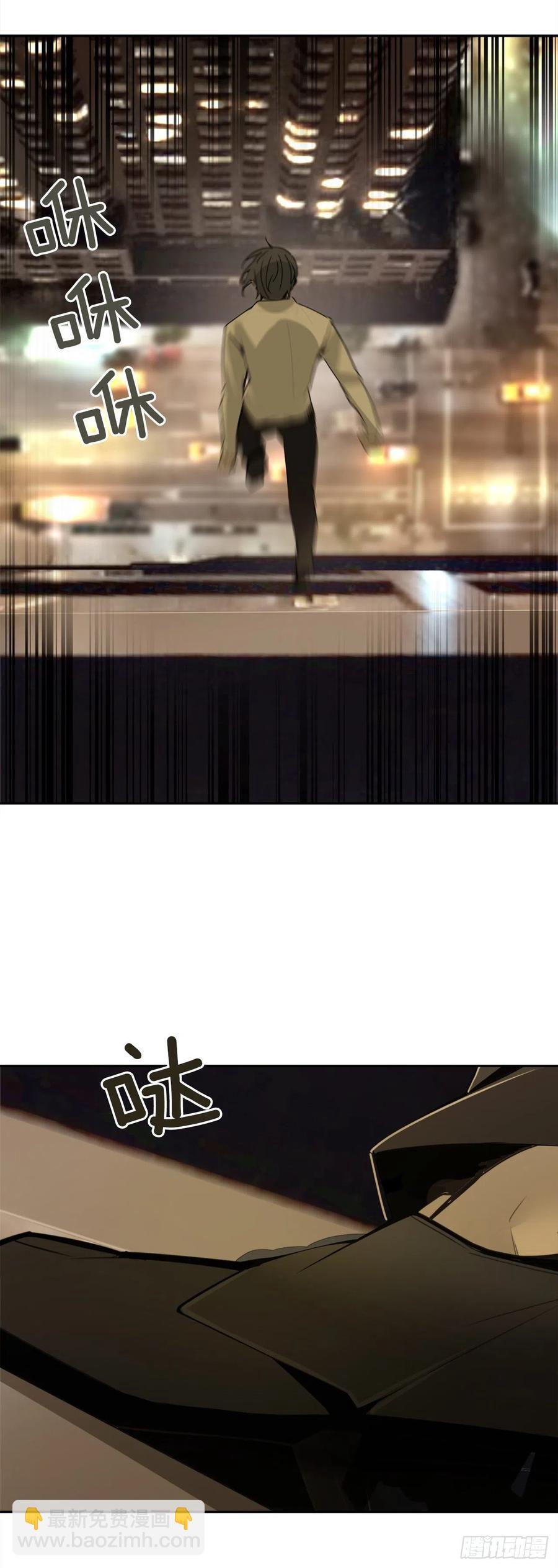 魔剑王韩漫全集-捣毁Guns无删减无遮挡章节图片 