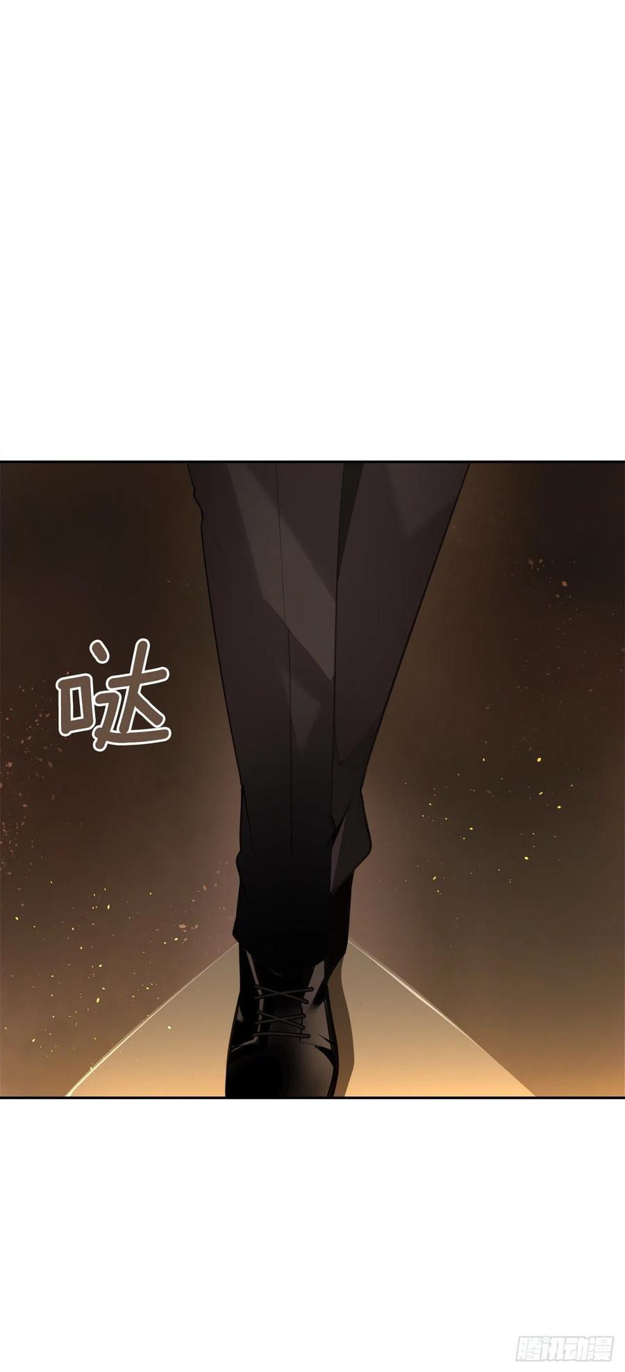 魔剑王韩漫全集-刺杀首领无删减无遮挡章节图片 