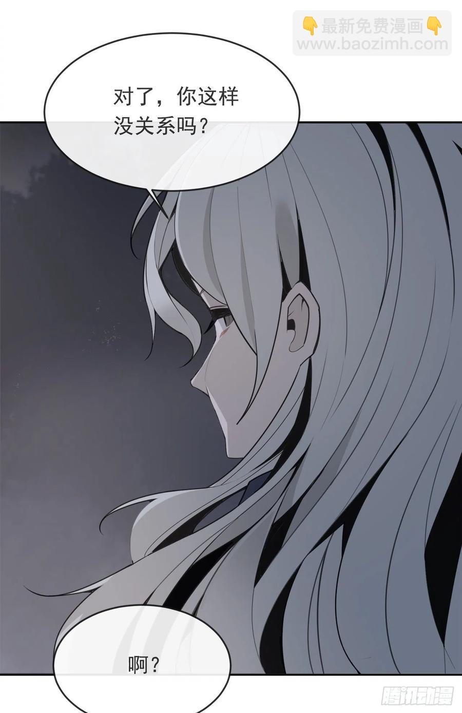 魔剑王韩漫全集-二把手无删减无遮挡章节图片 