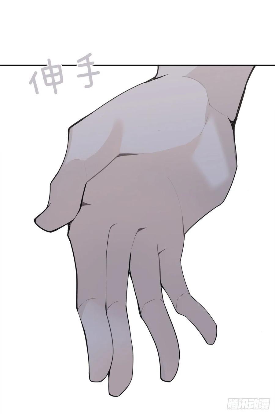 魔剑王韩漫全集-营救人质无删减无遮挡章节图片 