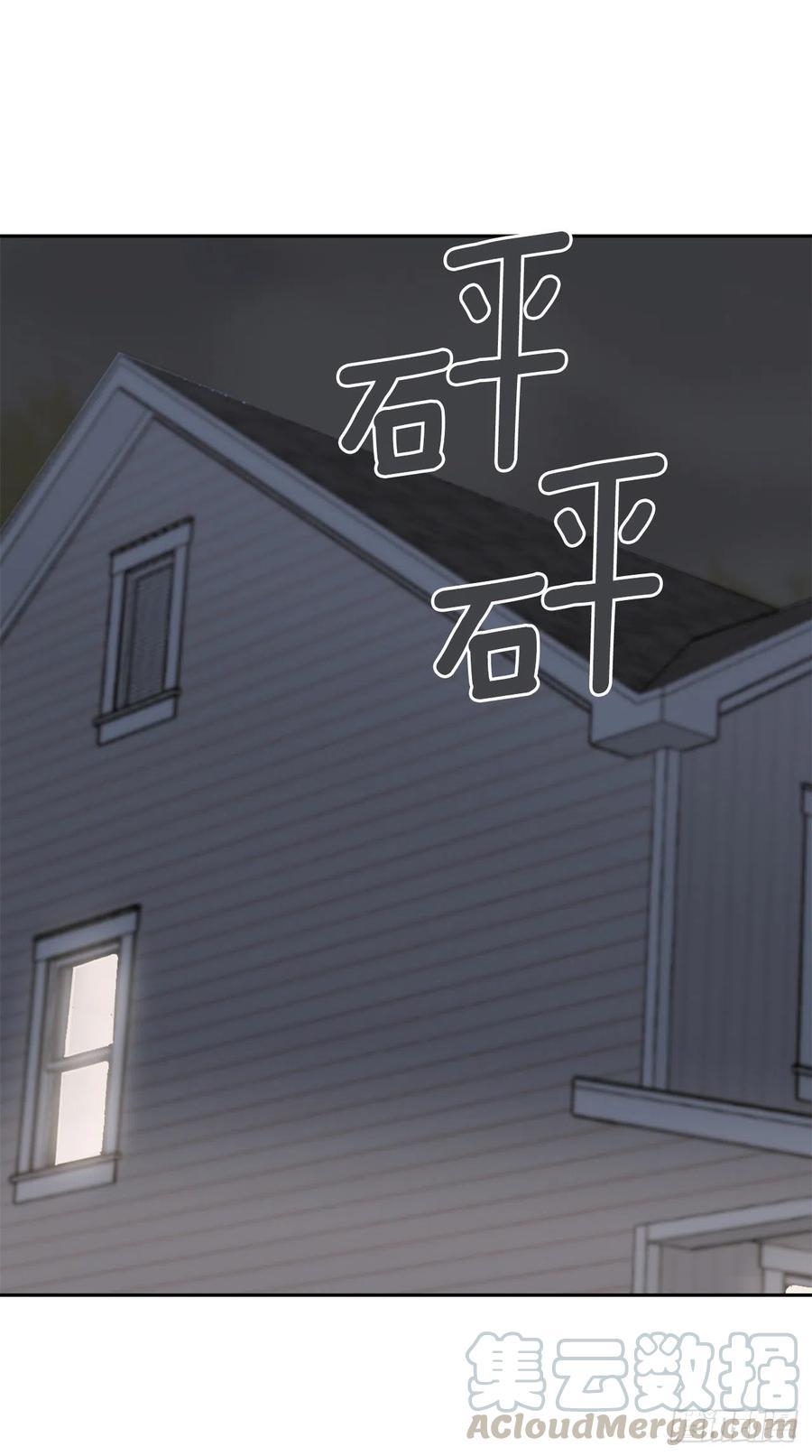 魔剑王韩漫全集-街头枪战无删减无遮挡章节图片 