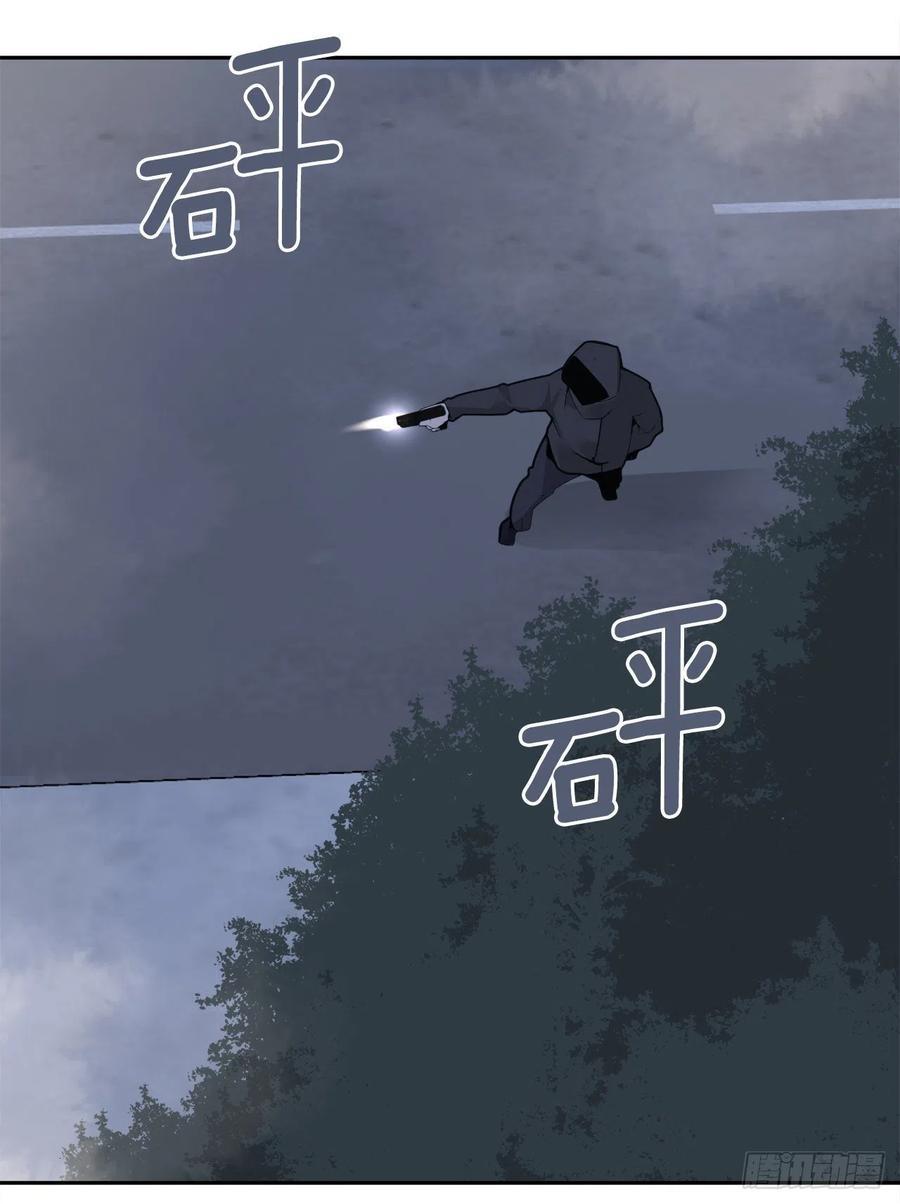 魔剑王韩漫全集-街头枪战无删减无遮挡章节图片 