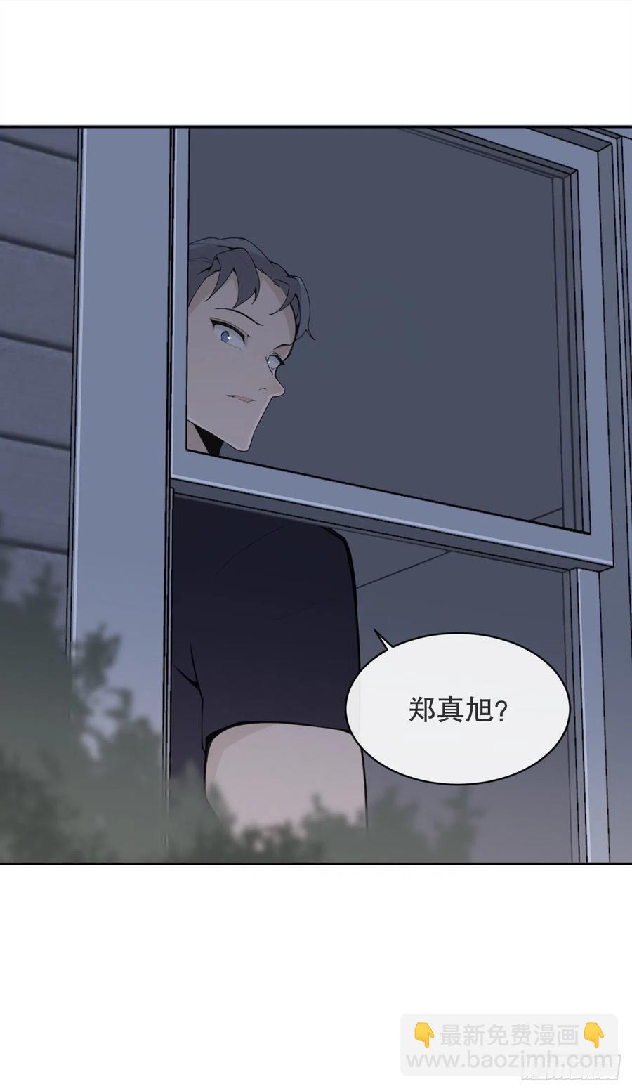 魔剑王韩漫全集-街头枪战无删减无遮挡章节图片 