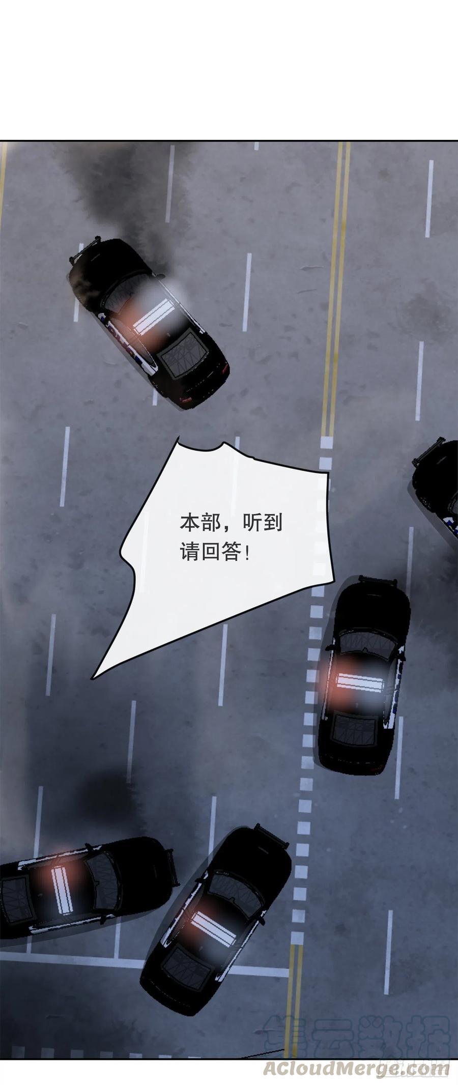 魔剑王韩漫全集-街头枪战无删减无遮挡章节图片 