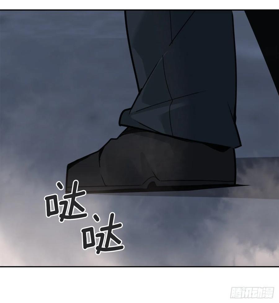魔剑王韩漫全集-街头枪战无删减无遮挡章节图片 