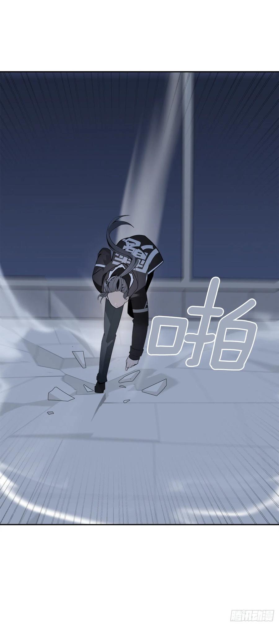 魔剑王韩漫全集-街头枪战无删减无遮挡章节图片 