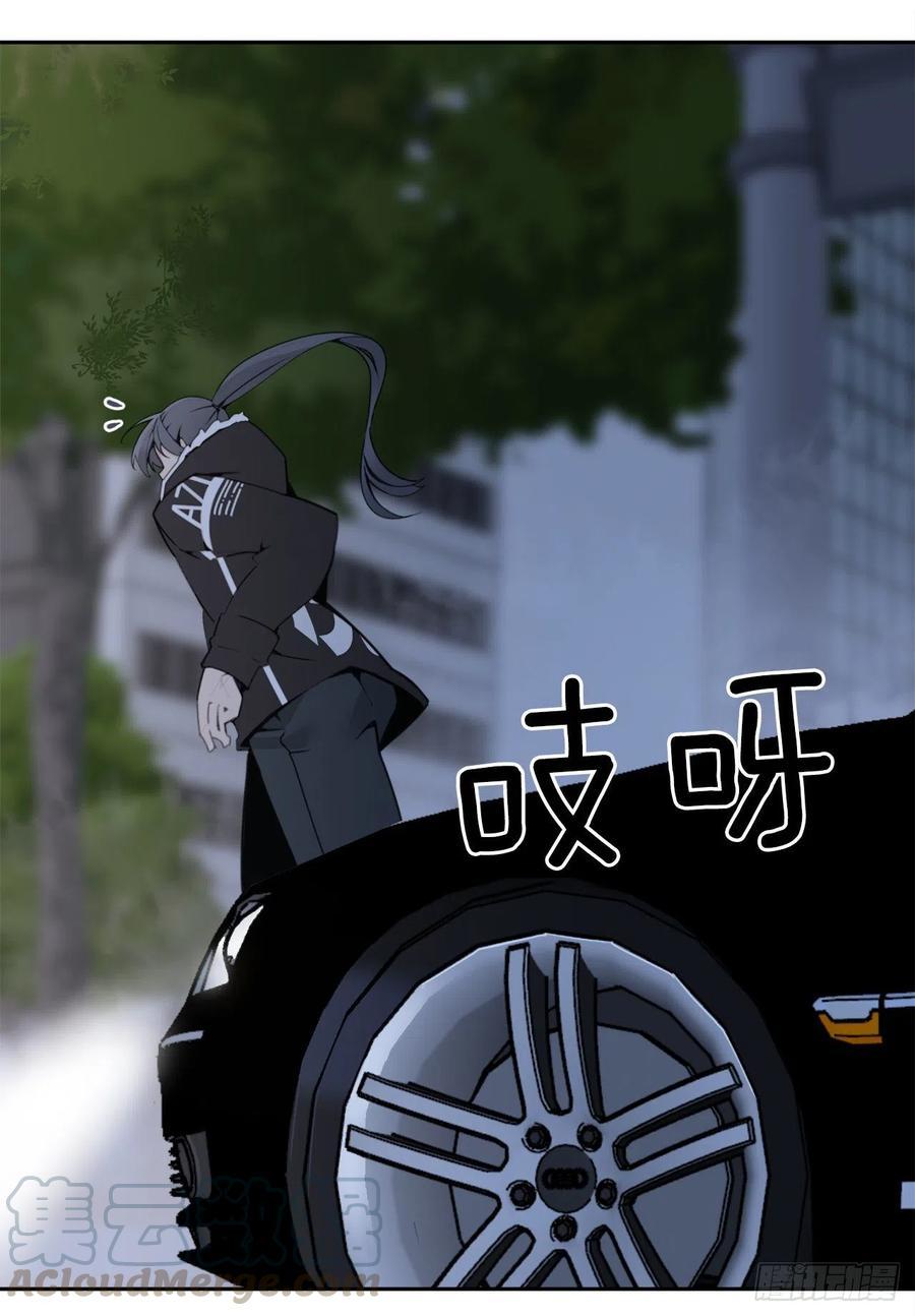 魔剑王韩漫全集-街头枪战无删减无遮挡章节图片 