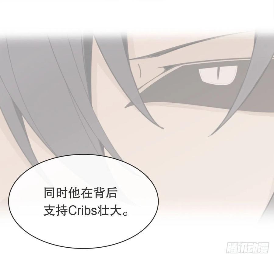魔剑王韩漫全集-街头枪战无删减无遮挡章节图片 