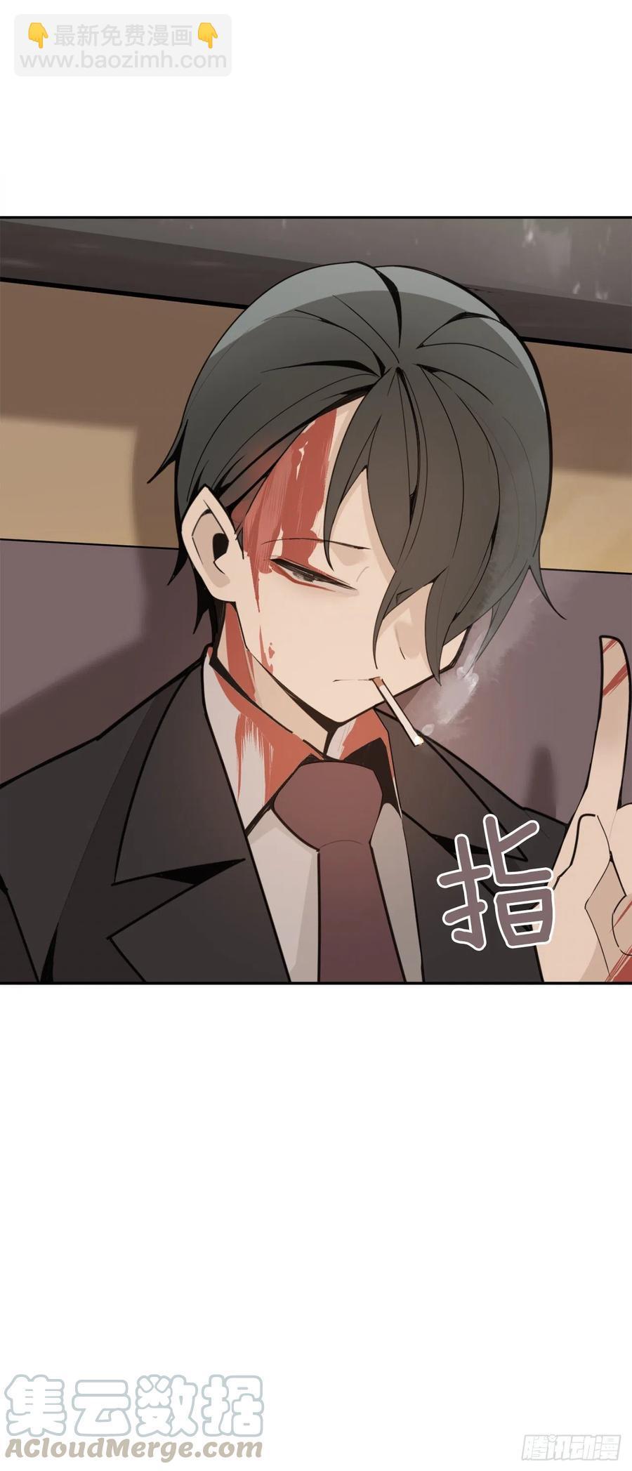 魔剑王韩漫全集-街头枪战无删减无遮挡章节图片 