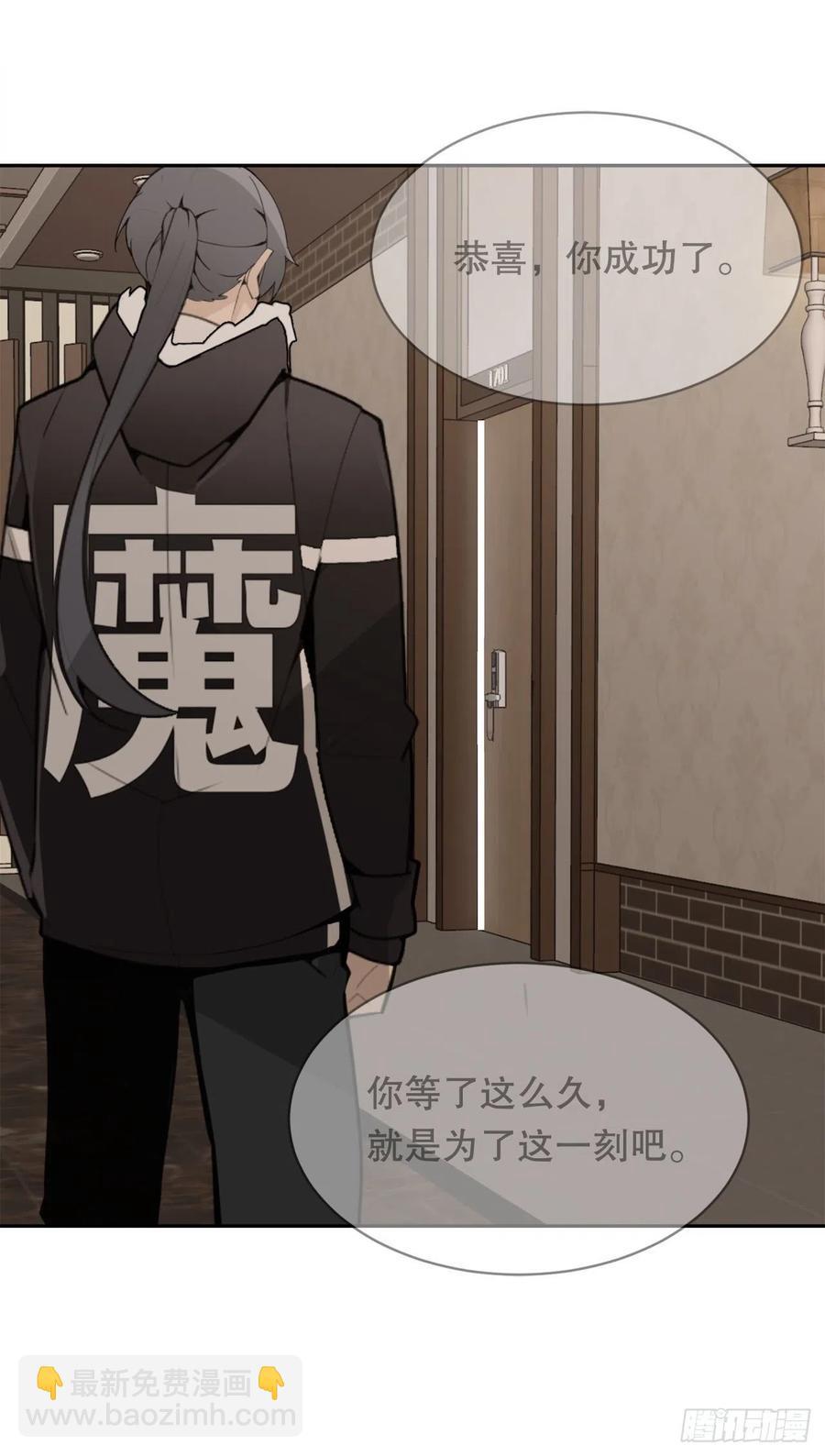 魔剑王韩漫全集-街头枪战无删减无遮挡章节图片 