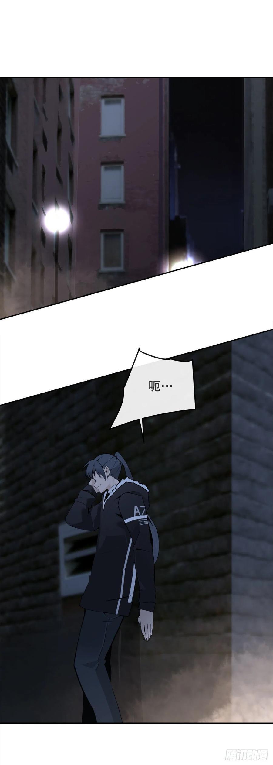 魔剑王韩漫全集-街头枪战无删减无遮挡章节图片 