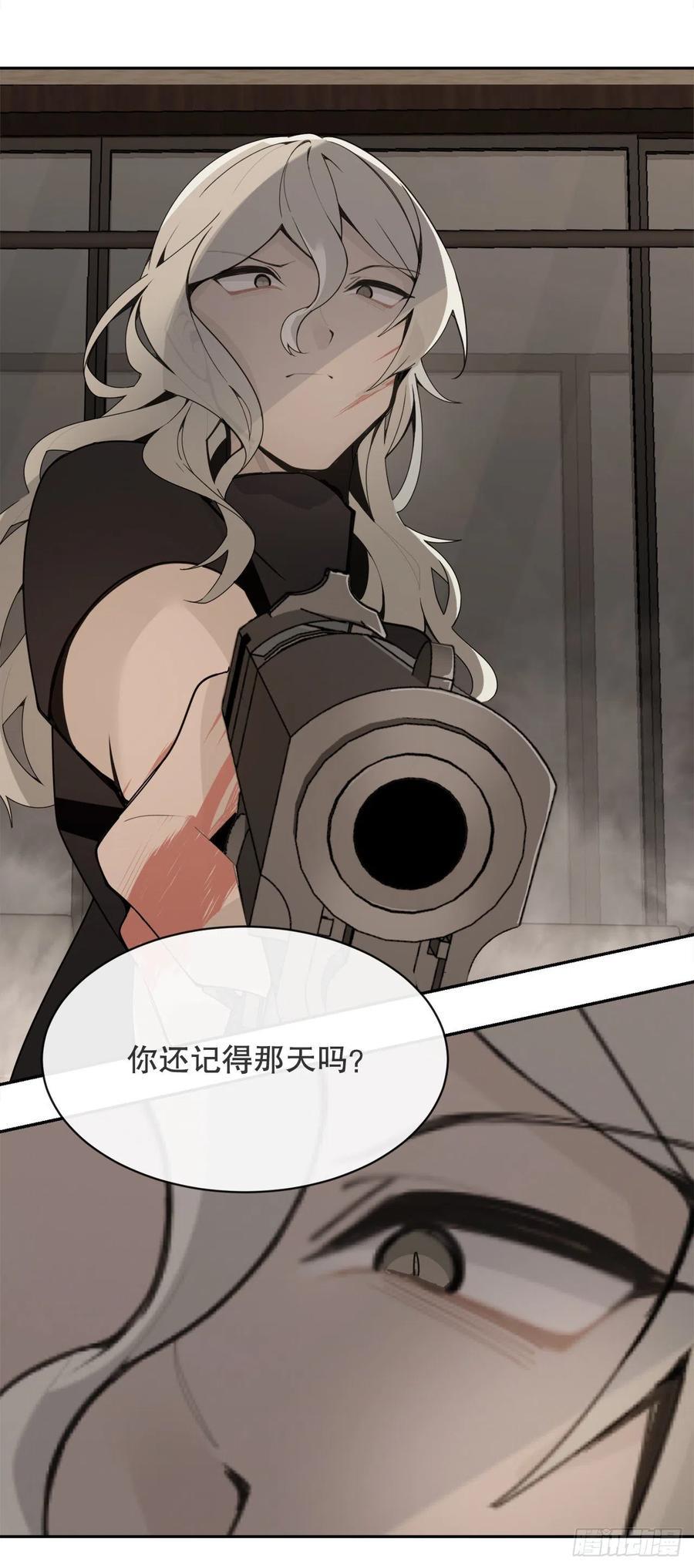 魔剑王韩漫全集-街头枪战无删减无遮挡章节图片 